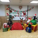 동산어린이집 이미지