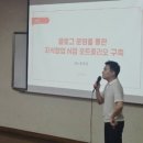평택대학교 교육대학원 이미지