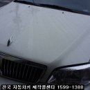 종점열쇠