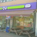 CU(양주회천점) 이미지