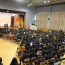 창원용호고등학교 이미지