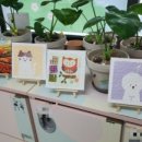 업사이클링팝아트 이미지