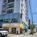 본죽 경남거제옥포점 네이버블로그