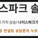 (주)기흥관리시스템 이미지