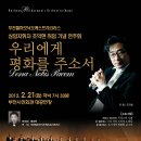 코러스마트앞 네이버블로그