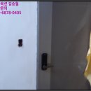 남당 보건진료소 이미지