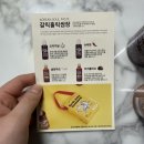 삼겹살의 신세계! 셰프들이 쓰는 갈릭홀릭쌈장 & 쌈장마요 솔직후기 😋
