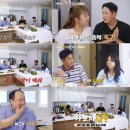 가보자GO