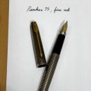 아버지의 Parker 75 이미지