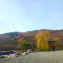 지리산산새소리펜션