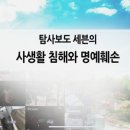 세븐향기 이미지