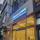 찰스네베이글 | [인천 검암] charles 베이글 동네 빵집_ 내돈내산 후기_찰스네베이글