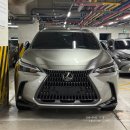 삼진모터스 | 렉서스 NX350h 프로모션 소닉티타늄 다크로즈 출고후기