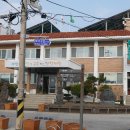 추자도 여행자센터&쉼터 이미지