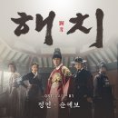 해치비디오 네이버블로그