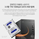 NO.1 PC 이미지