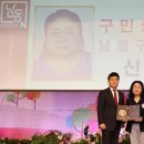 남동34 이미지
