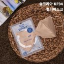 제이제이 인터내셔널 쇼핑하우