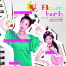 코티니 - 양산시 서들로 142 | 코티니