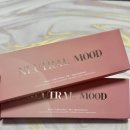 슈츠아이안경원 위드렌즈 하남점 | 위드렌즈 시그니처 렌즈 뉴트럴무드 브라운 슈츠아이안경원 위드렌즈 하남강일점