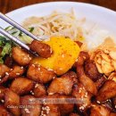 덮덮밥 광주조선대점 이미지