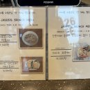 제이드826커피 이미지