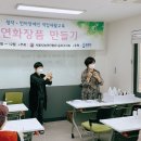 송파구수어통역센터 이미지