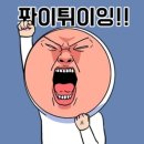 영지호스텔 | [일상] 잔잔바리인 줄 알았지만 은근 바빴던 5월의 일상✏️