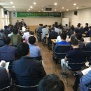 수정주택건설 이미지