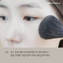 수지미용