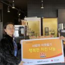 비에이치씨평택 미디어이슈