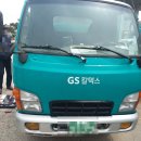 평택항주유소 이미지