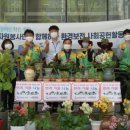 세종환경자원 이미지