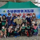 내이동행정복지센터 이미지