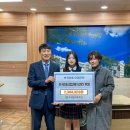 부곡여자중학교 이미지