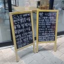 드노보베이커리 네이버블로그