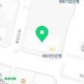 이백국어학원