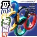 대신마을회관 이미지