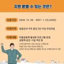 공립알록달록 이미지