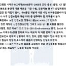 알림시대