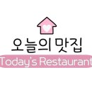 남양조개구이무한리필클램씨 이미지