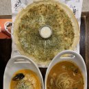 이마트24 일산원마운트점 이미지