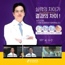 옆광대축소수술비용 보다 결과에 만족해요