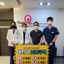 이수영내과의원 네이버블로그