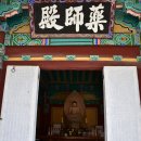 의성 고운사 산불로 전소된 천년 고찰, 천년 숲길 옛 모습