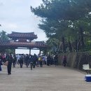 건국건기