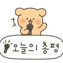 2024 변진섭 전국투어 콘서트 이미지