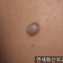 연세화산외과 이미지