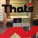 투에이엠 카카오 검색결과