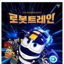 (주)폴라리스엠넷 네이버블로그